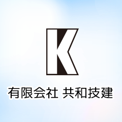 ホームページを開設しました。